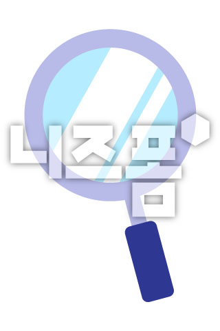 돋보기 이미지 미리보기