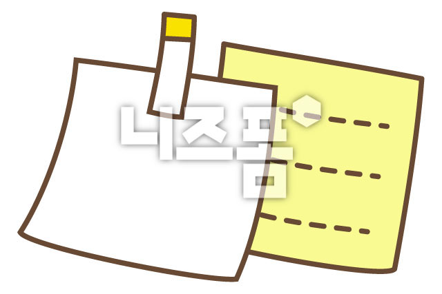 점착식메모지 이미지 미리보기