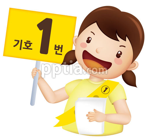 선거활동하는 여자아이 이미지 미리보기