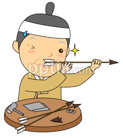 화살만드는 장인 이미지 미리보기