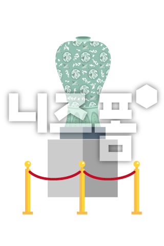 고려청자 이미지 미리보기