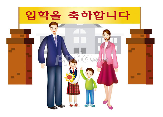 입학식 하는 가족 이미지 미리보기