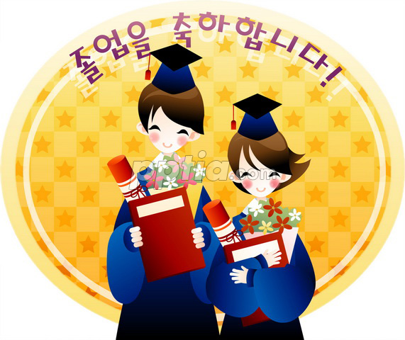 졸업생 이미지 미리보기