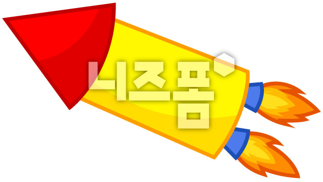 노란색로켓 이미지 미리보기