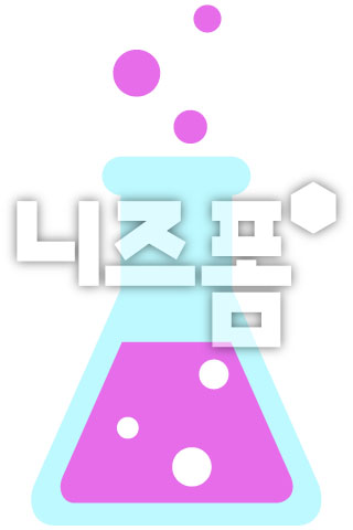 물약 이미지 미리보기
