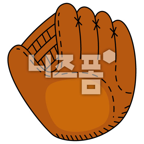 야구글러브 이미지 미리보기