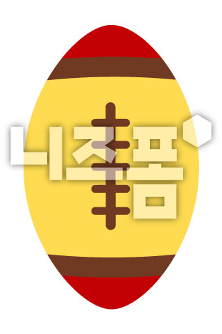럭비공 이미지 미리보기