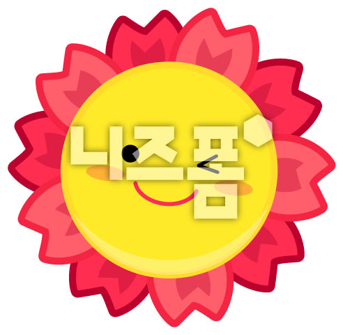 윙크하는분홍색꽃 이미지 미리보기