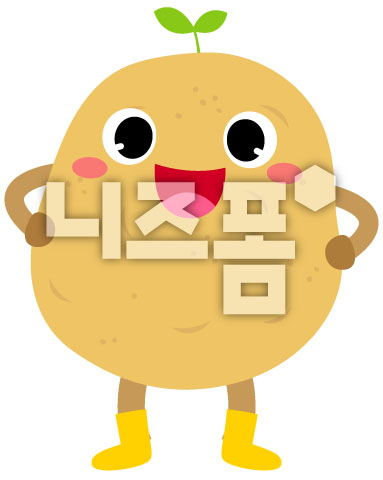 웃는감자 이미지 미리보기