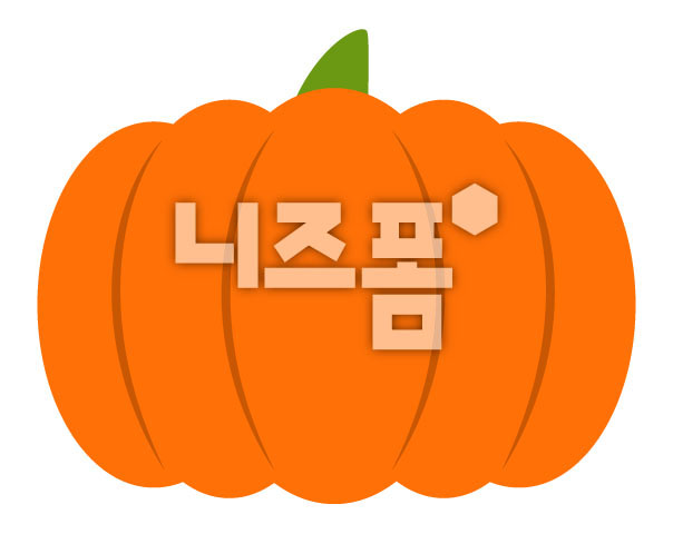 호박 이미지 미리보기