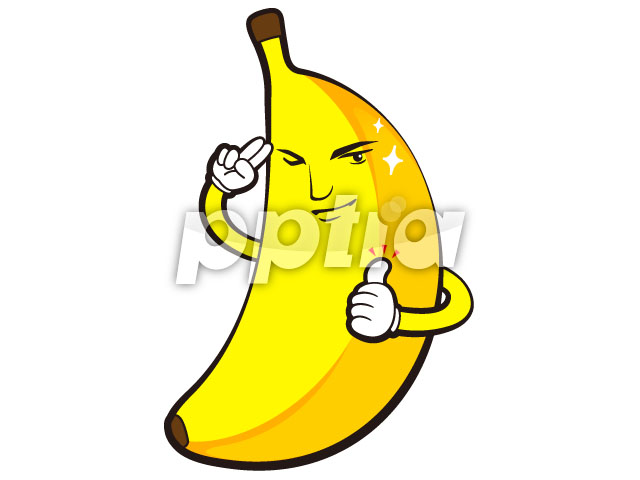 엄지손가락을든바나나 이미지 미리보기