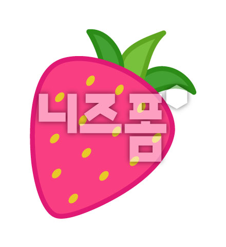 분홍색딸기 이미지 미리보기