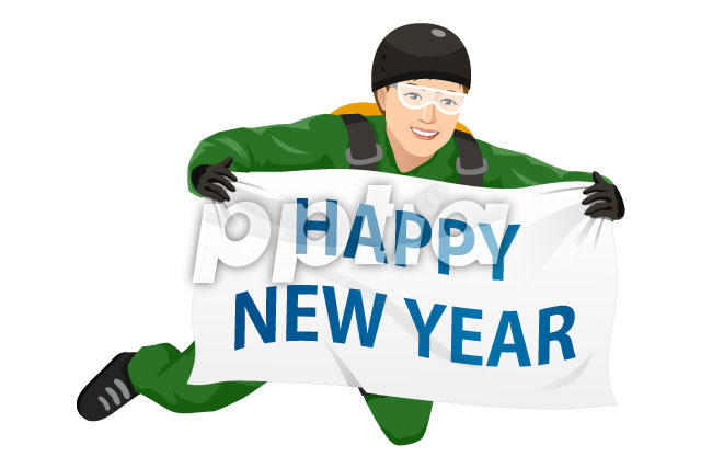 HAPPY NEW YEAR 현수막을 들고 낙하하는 남자 이미지 미리보기