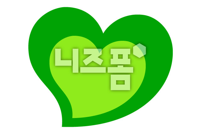 초록색하트 이미지 미리보기