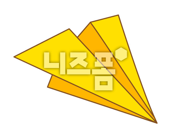 노란색종이비행기 이미지 미리보기