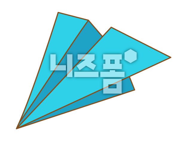 하늘색종이비행기 이미지 미리보기