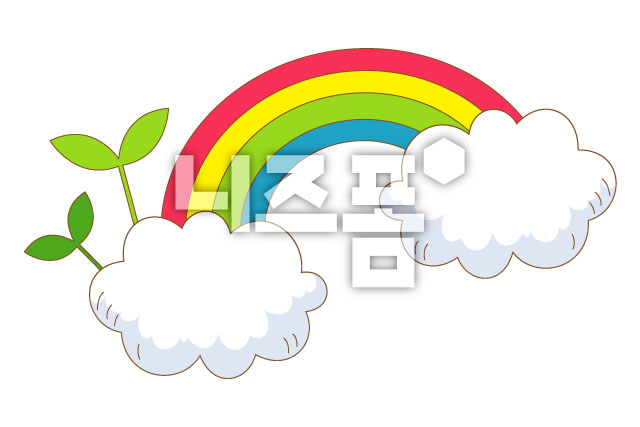 구름위무지개 이미지 미리보기
