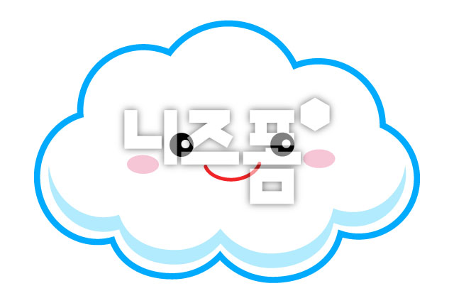 웃고있는구름 이미지 미리보기