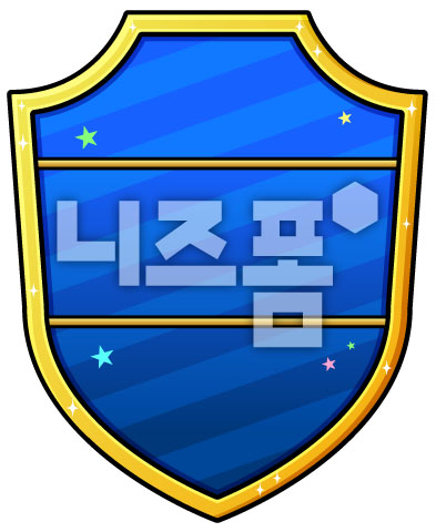 학교엠블럼 이미지 미리보기