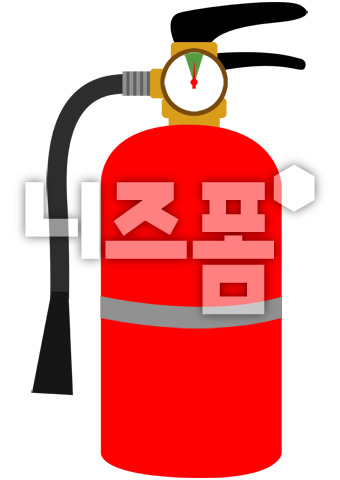 소화기 이미지 미리보기