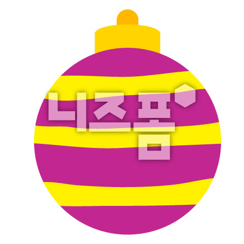 보라색크리스마스볼 이미지 미리보기