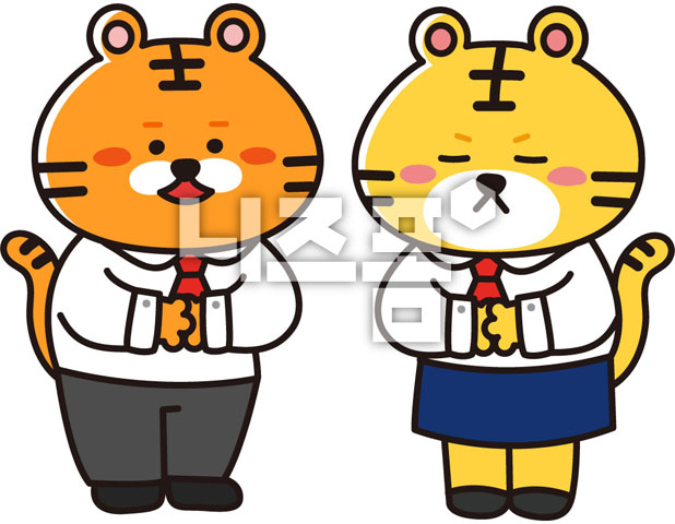 인사하는호랑이 이미지 미리보기