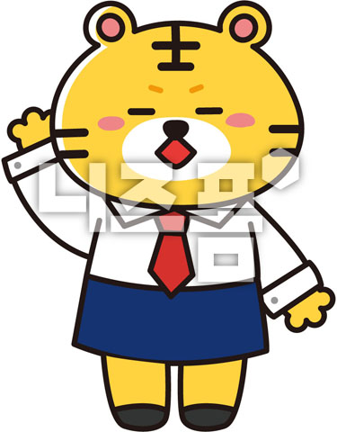 직장인호랑이 이미지 미리보기