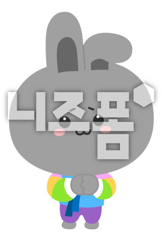 소원비는검정토끼 이미지 미리보기