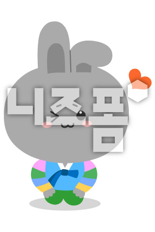 한복입은검정토끼 이미지 미리보기