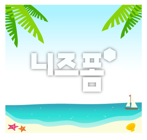 바다풍경 이미지 미리보기