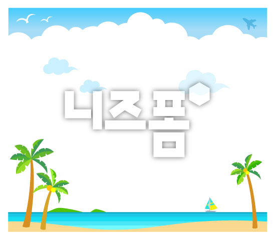 바다풍경 이미지 미리보기