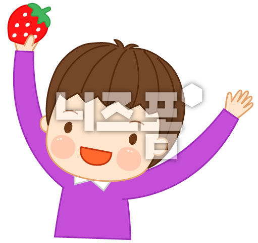 딸기만세소년 이미지 미리보기