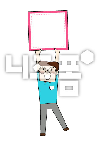 분홍응원판을든사람 이미지 미리보기