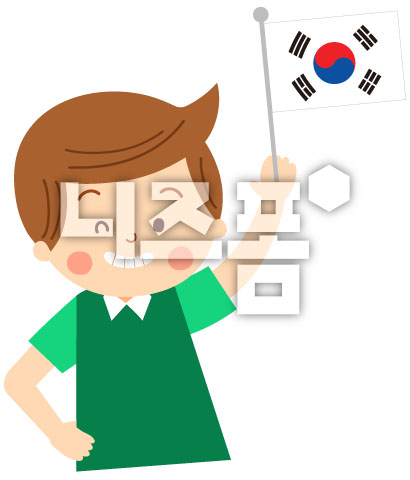 태극기를든소년 이미지 미리보기