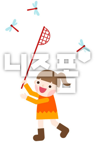 잠자리를잡는소녀 이미지 미리보기