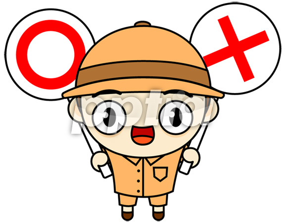 OX들고있는남자아이 이미지 미리보기