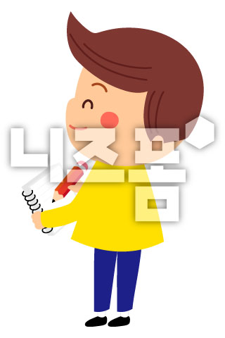 메모하는남자아이 이미지 미리보기