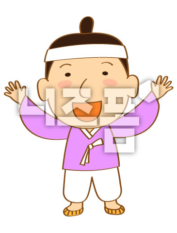 한복입은 남자 이미지 미리보기