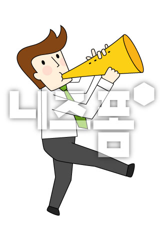 나팔부는남자 이미지 미리보기