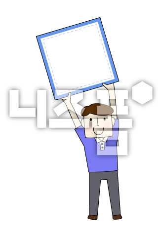 파란응원판을든사람 이미지 미리보기