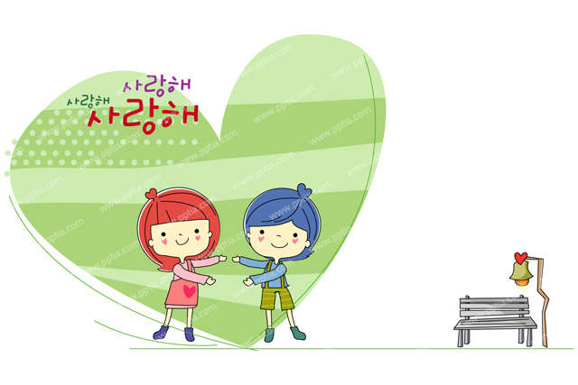 커플 이미지 미리보기