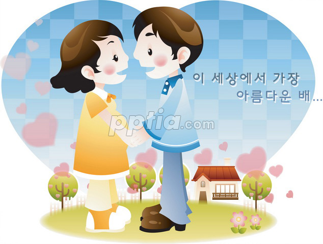부부 이미지 미리보기