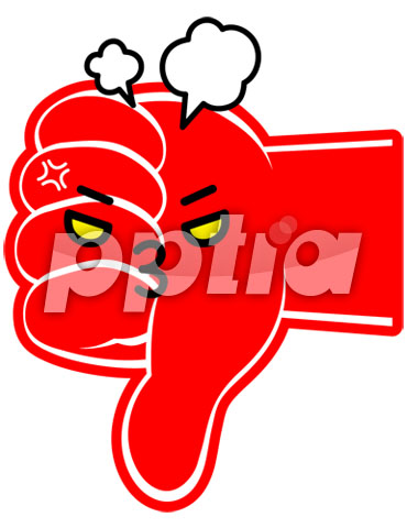 화난엄지손가락 이미지 미리보기