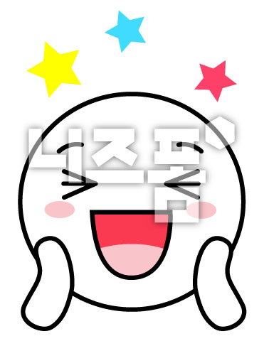 즐거운표정 이미지 미리보기