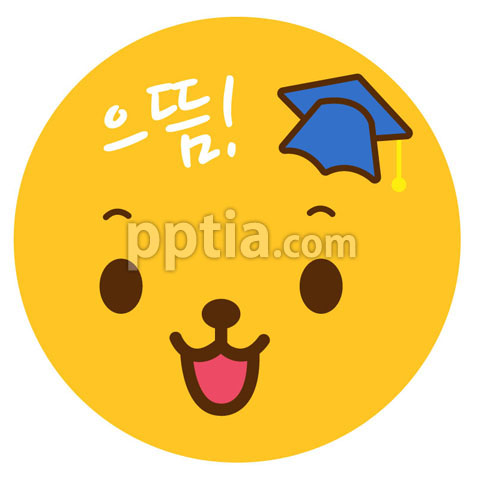으뜸 이미지 미리보기
