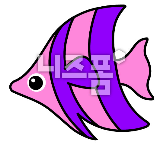 보라색물고기 이미지 미리보기