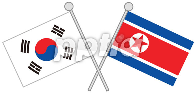 남한국기와북한국기 이미지 미리보기