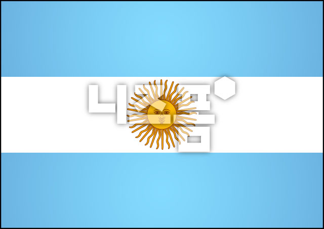 아르헨티나 국기 이미지 미리보기