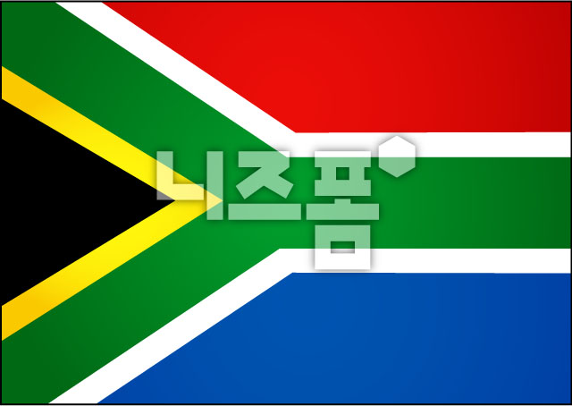 남아프리카공화국 국기 이미지 미리보기