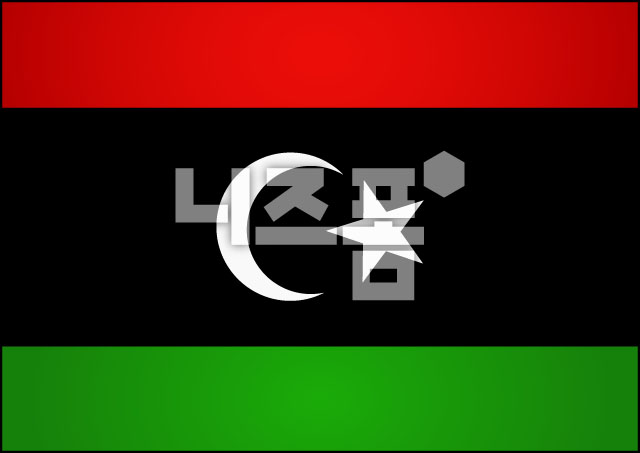 리비아 국기 이미지 미리보기